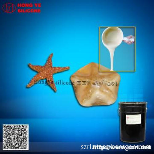 Addition Cure Silicone Rubber For Art Bronze Casting